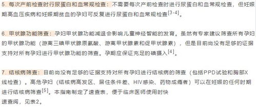 作者可以怎么组词呢