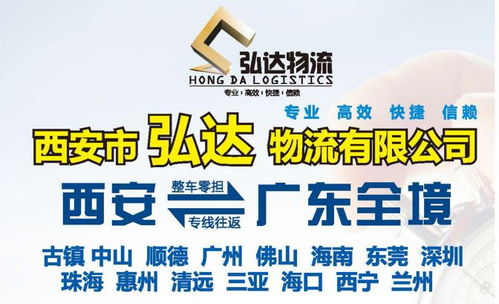 直至怎么组词