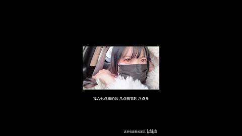 腿该怎么组词