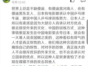 回到主持怎么组词