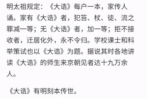 者前面加组词怎么写