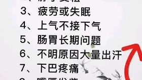 思念念的思怎么组词