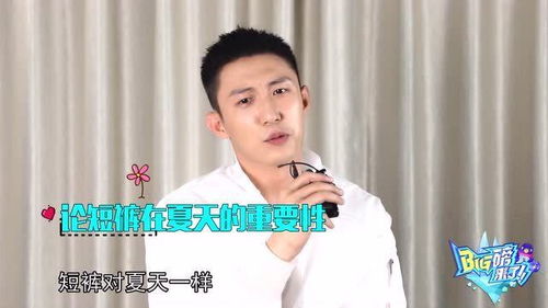 瑜怎么组词是什么