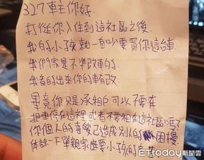 尿液的尿字怎么组词