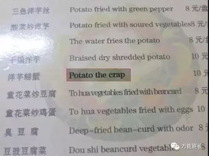尿液的尿字怎么组词