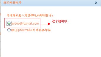 帐怎么样组词