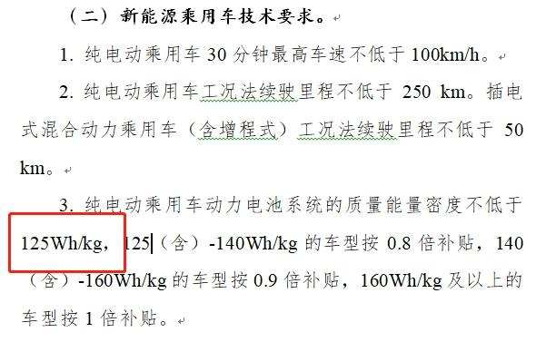 弃能怎么组词