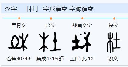 弃能怎么组词