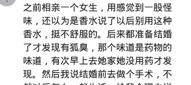 嘿嘿笑的嘿嘿怎么组词
