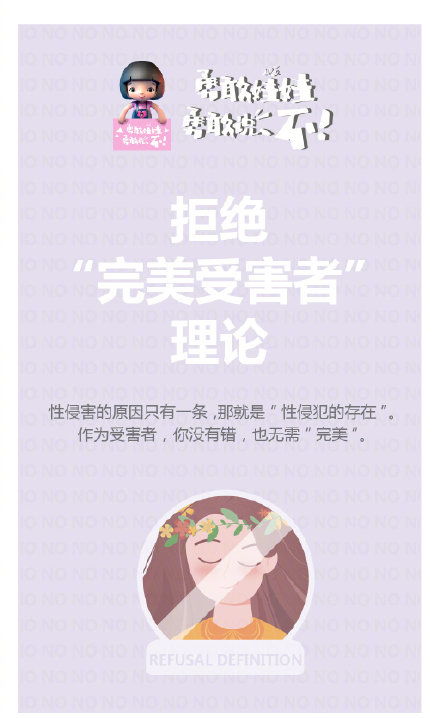 勇敢的勇要怎么组词呀