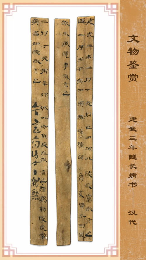 隧组词怎么读