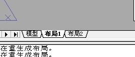 模型的形怎么又怎么组词