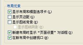 模型的形怎么又怎么组词