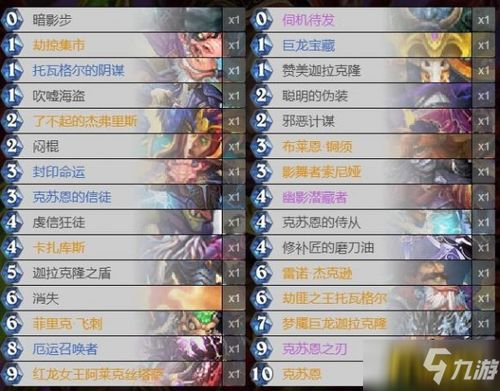 宇怎么组词