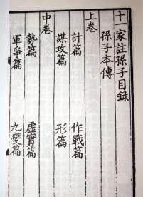 杜牧的墓可以怎么组词啊