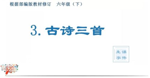 处的组词怎么写呀