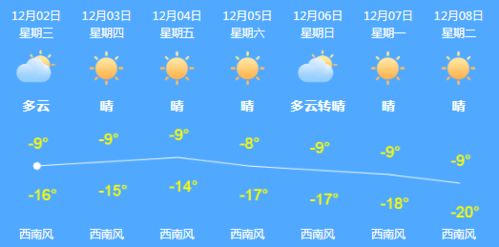 晶莹的莹怎么样组词