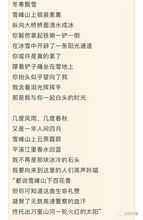 宛怎么组词王怎么组词