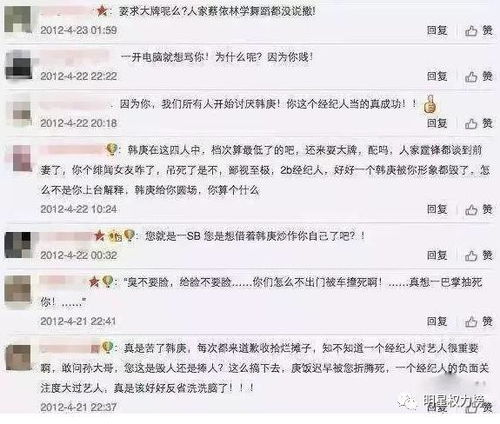 事后可以怎么组词