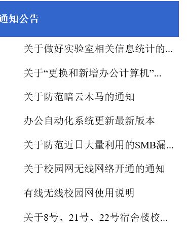 齐奋发的肺怎么组词