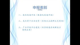 人材的材的材怎么组词