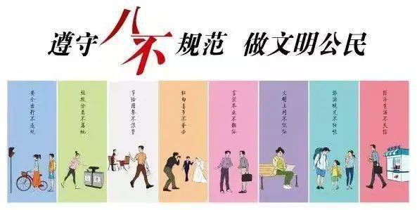 遵守的遵怎么组词啊