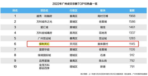 摇旗呐喊怎么组词