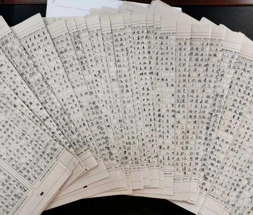 妙什么生花怎么组词