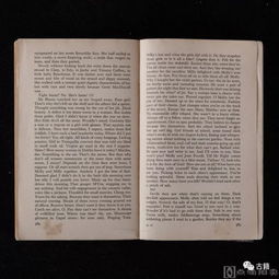 元怎么组词最难读