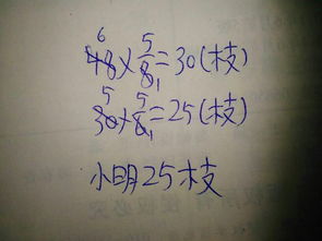 比比笔笔怎么组词