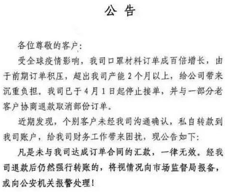 布怎么组词消怎么组词