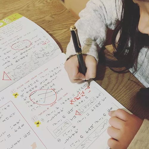帮助的助字怎么怎么组词