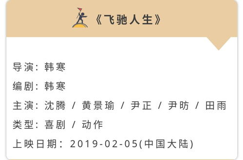 一亿乘一亿怎么组词