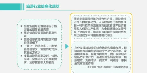 智商的至怎么组词