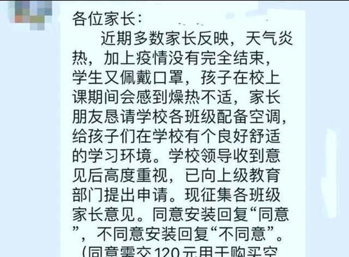 元日中的傲怎么组词