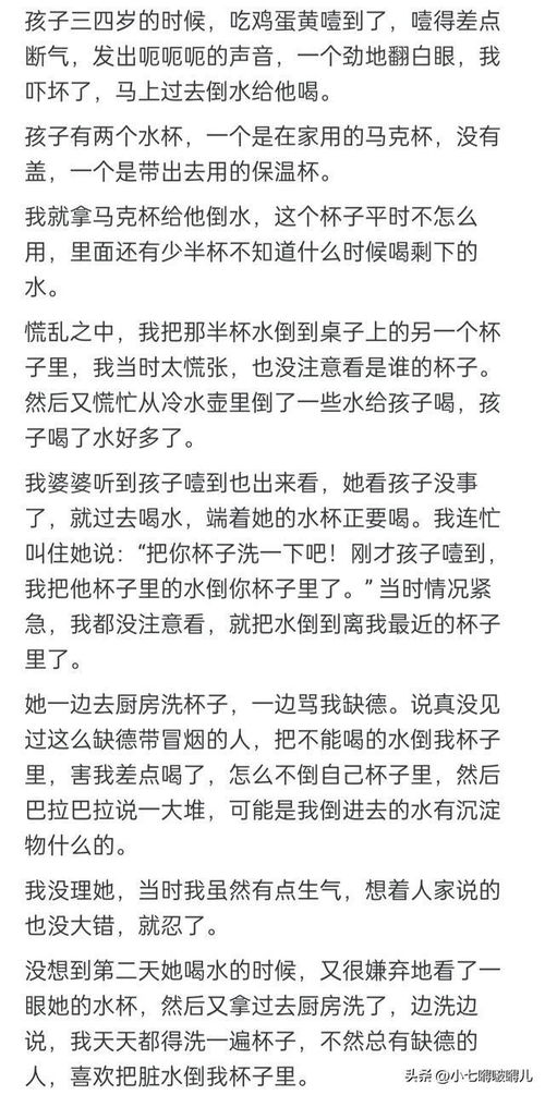 真真切切怎么组词
