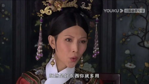 疏远的舒怎么组词