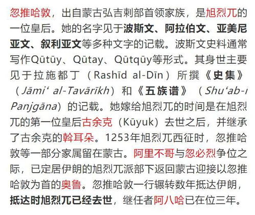 春晓的晓怎么组词啊