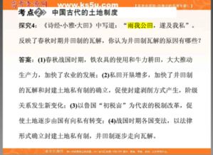 高兴的兴的医生怎么组词
