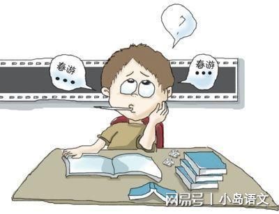 缺钱组词怎么写的