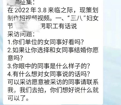 实话的话字怎么组词 实话的话字怎么组词