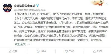 扒开的扒该怎么组词