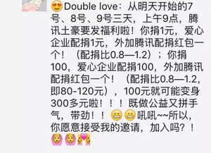 奇迹的迹怎么组词