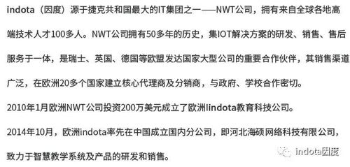 度教室的教怎么组词