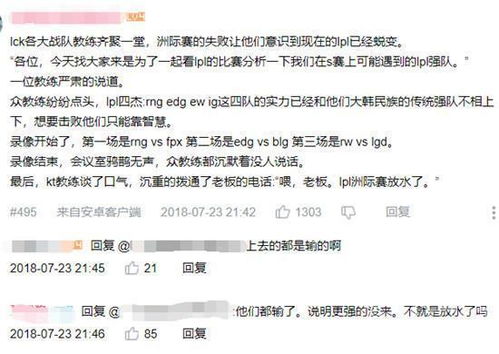 比赛的那个笔怎么组词