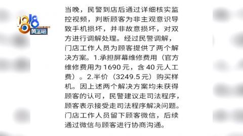 脑卢的卢可以怎么组词
