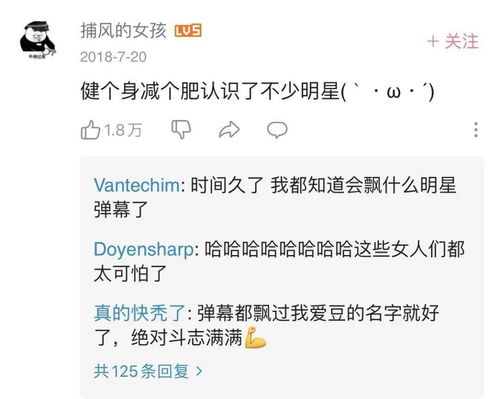 勤勤恳恳的勤怎么组词