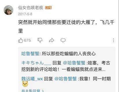 勤勤恳恳的勤怎么组词
