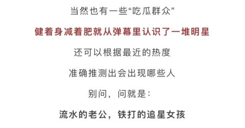 勤勤恳恳的勤怎么组词