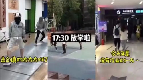 痛怎么组词